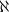  aleph 