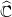 ^
ℂ