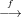 -f→