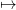 ↦→
