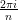 2πi
n