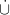 ∪˙